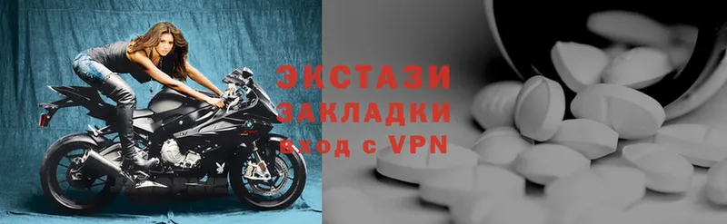 Где купить наркотики Нижняя Тура Конопля  КОКАИН  A-PVP  МЕФ  Амфетамин  ГАШИШ 